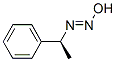 Diazene, hydroxy(1-phenylethyl)-, [S-(E)]- (9CI) CAS#: 787492-87-9