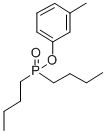 Dibutylphosphinic acid m-tolyl ester CAS#: 74038-28-1