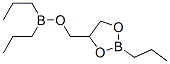Dipropylborinic acid (2-propyl-1,3,2-dioxaborolan-4-yl)methyl ester CAS#: 74421-08-2