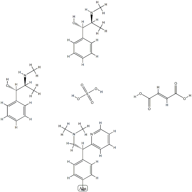 Drixoral CAS#: 76404-09-6
