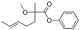 (E)-2-methoxy-4-(1-propenyl)phenyl 2-methylbutyrate CAS#: 76236-22-1