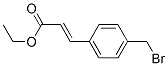 (E)-3-[p-Bromomethylphenyl]acrylic acid ethyl ester CAS#: 78712-67-1