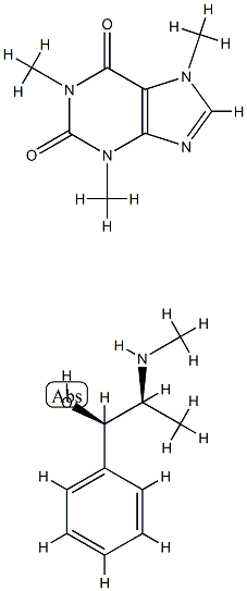 Elsinore pill CAS#: 79992-72-6