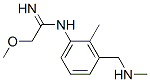 Ethanimidamide, 2-methoxy-N-[2-methyl-3-[(methylamino)methyl]phenyl]- (9CI) CAS#: 785758-57-8