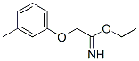 Ethanimidic acid, 2-(3-methylphenoxy)-, ethyl ester (9CI) CAS#: 783252-08-4