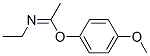 Ethanimidic acid, N-ethyl-, 4-methoxyphenyl ester (9CI) CAS#: 727358-07-8