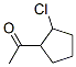 Ethanone, 1-(2-chlorocyclopentyl)- (9CI) CAS#: 73945-56-9
