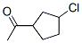 Ethanone, 1-(3-chlorocyclopentyl)- (9CI) CAS#: 73945-57-0