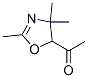 Ethanone, 1-(4,5-dihydro-2,4,4-trimethyl-5-oxazolyl)- (9CI) CAS#: 77219-10-4