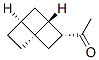 Ethanone, 1-tricyclo[4.2.0.01,4]oct-7-yl-, (1S*,4alpha,6beta,7alpha)- (9CI) CAS#: 75889-00-8
