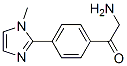 Ethanone, 2-amino-1-[4-(1-methyl-1H-imidazol-2-yl)phenyl]- (9CI) CAS#: 786628-31-7