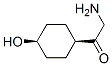 Ethanone, 2-amino-1-(4-hydroxycyclohexyl)-, cis- (9CI) CAS#: 748735-95-7