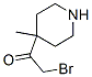 Ethanone, 2-bromo-1-(4-methyl-4-piperidinyl)- (9CI) CAS#: 733683-53-9