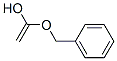 Ethenol, 1-(phenylmethoxy)- (9CI) CAS#: 731760-30-8