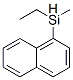 Ethylmethyl(1-naphtyl)silane CAS#: 74685-82-8