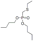(Ethylthiomethyl)phosphonic acid dibutyl ester CAS#: 74038-42-9