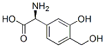 Forfenimex CAS#: 72973-11-6