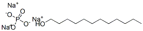 Forlanit P CAS#: 76930-25-1