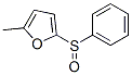 Furan, 2-methyl-5-(phenylsulfinyl)- (9CI) CAS#: 790714-96-4
