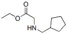 Glycine, N-(cyclopentylmethyl)-, ethyl ester (9CI) CAS#: 775320-49-5