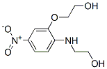 HC YELLOW NO. 11 CAS#: 73388-54-2