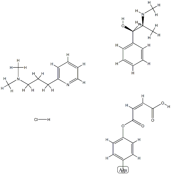 Haymine CAS#: 79861-91-9