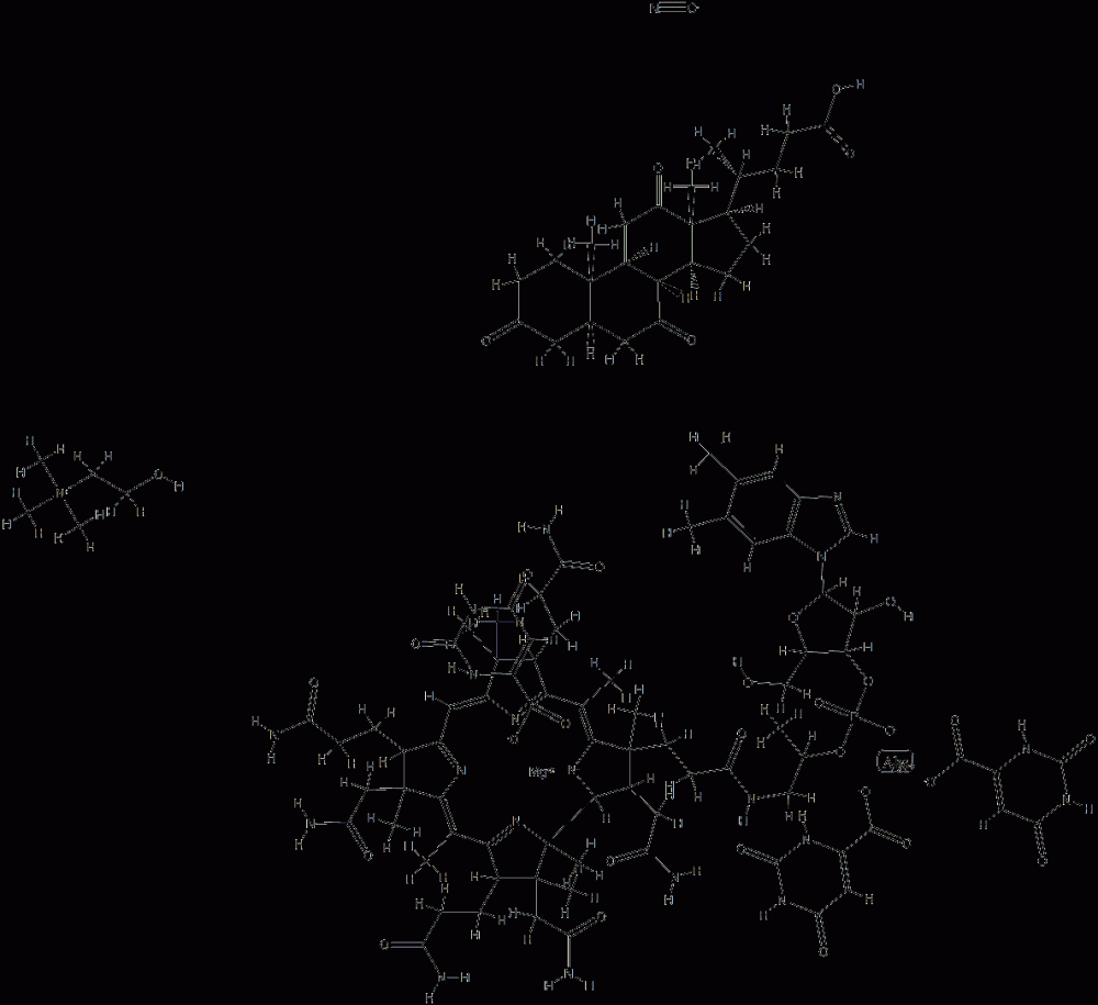 Hepavis CAS#: 77648-60-3
