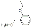 Hydroxylamine, O-[(2-ethoxyphenyl)methyl]- (9CI) CAS#: 765235-83-4