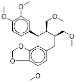 (+/-)-Hypophyllanthin CAS#: 78215-54-0