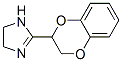 Idazoxan CAS#: 79944-58-4