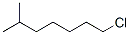 Isooctyl chloride CAS#: 73772-39-1