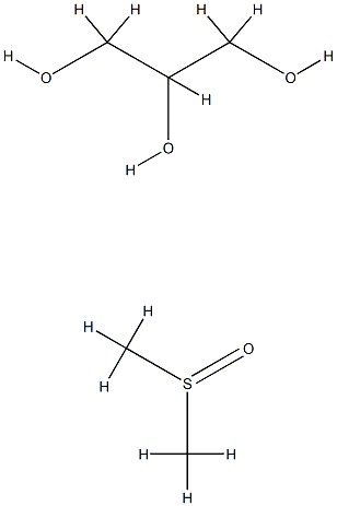 KM 26 CAS#: 79682-30-7