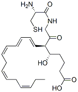 LEUKOTRIENE D5 CAS#: 79695-13-9