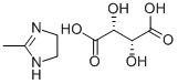 LYSIDINE BITARTRATE CAS#: 74347-31-2