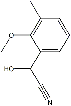 Mandelonitrile, 2-methoxy-3-methyl- (5CI) CAS#: 705288-15-9