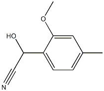 Mandelonitrile, 2-methoxy-4-methyl- (5CI) CAS#: 705288-16-0