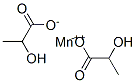Manganese lactate CAS#: 74051-88-0