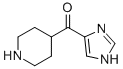 Methanone, 1H-imidazol-4-yl-4-piperidinyl- (9CI) CAS#: 788820-80-4