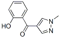 Methanone, (2-hydroxyphenyl)(1-methyl-1H-pyrazol-4-yl)- (9CI) CAS#: 771481-15-3