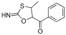 Methanone, (2-imino-4-methyl-1,3-oxathiolan-5-yl)phenyl- (9CI) CAS#: 792846-03-8