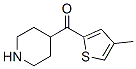 Methanone, (4-methyl-2-thienyl)-4-piperidinyl- (9CI) CAS#: 784122-63-0
