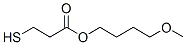 Methoxybutyl 3-mercaptopropionate CAS#: 75033-29-3
