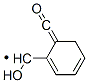 Methyl, (2-carbonylphenyl)hydroxy- (9CI) CAS#: 74601-43-7