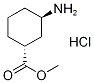 Methyl trans-3-aMinocyclohexanecarboxylate hydrochloride, 97% CAS#: 712313-64-9
