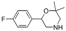 Morpholine, 6-(4-fluorophenyl)-2,2-dimethyl- (9CI) CAS#: 778572-12-6