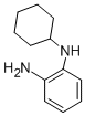 N-(2-AMINOPHENYL)-N-CYCLOHEXYLAMINE CAS#: 74628-31-2