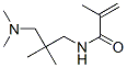 N-[3-(dimethylamino)-2,2-dimethylpropyl]methacrylamide CAS#: 75150-23-1