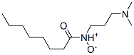 N-[3-(dimethylamino)propyl]octanamide N-oxide CAS#: 73772-43-7