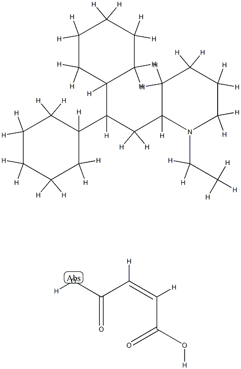 N-ethylperhexiline CAS#: 78662-35-8
