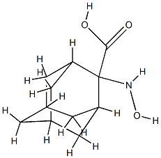 N-hydroxyadamantanine CAS#: 75790-47-5